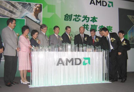 AMD1600ԪϺз Ա400