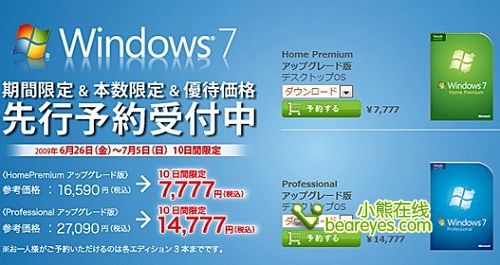 ΢|Windows