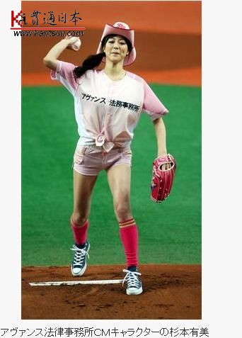 点击浏览下一张