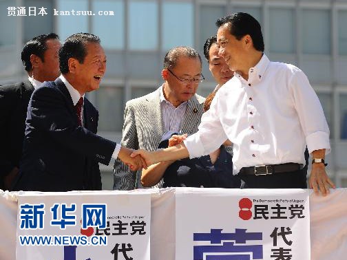 �ձ�����ٴθ�������