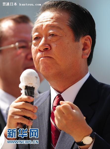 �ձ�����ٴθ�������