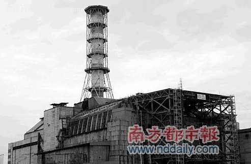 切尔诺贝利核电站水泥罩子。