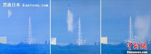 图为直升机向福岛第一核电站三号机组注水全过程的拼图。 图为直升机向福岛第一核电站三号机组注水全过程的拼图。