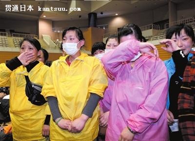 ؼ19գԴ󴬶ɵйۼеʱõڡ