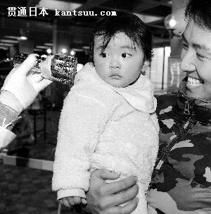 319գձؿɽУӤܷԡ »緢