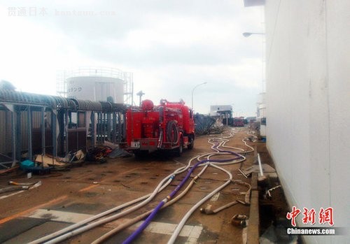 ձ㵹9000ֺˮ뺣 װְй©