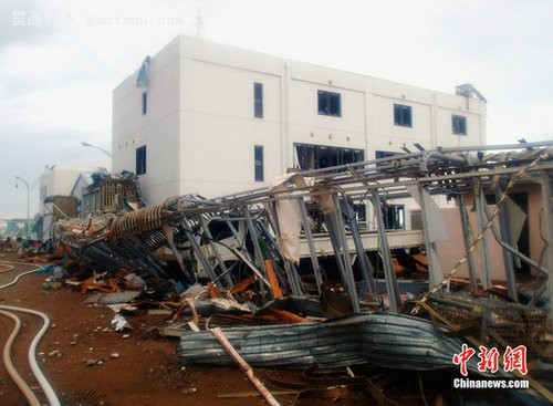 ձ㵹9000ֺˮ뺣 װְй©