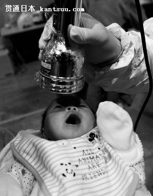 点击图片查看下一页