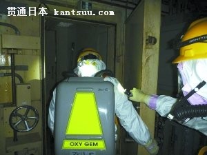 日本126名超60岁老人自组核电抢修敢死队(图)