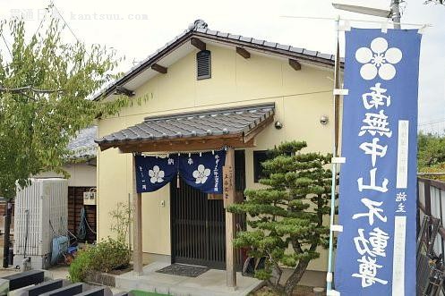 ͼλձܱسɽ̻ᡣ