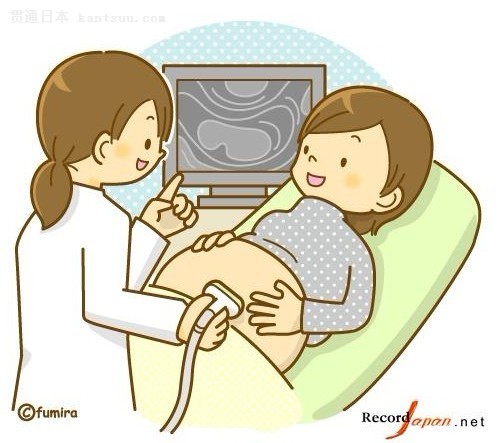 东日本大地震“吓走”福岛县两成孕妇