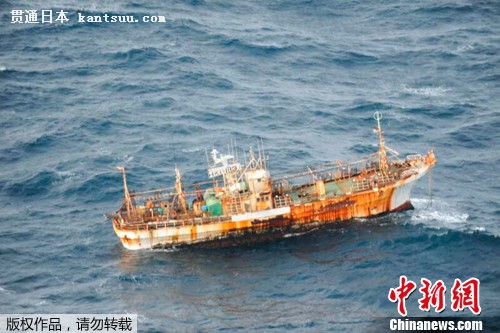 图为2011年日本大地震海啸中“失踪”的大型渔船。 图为2011年日本大地震海啸中“失踪”的大型渔船。