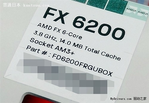 AMD6FX-6200ձ 