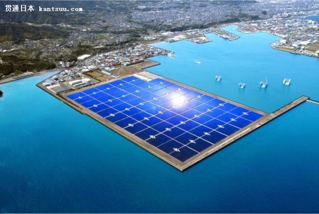 Kyocera Solar Power plant Kagoshima