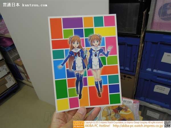 微软日本发售Windows 8萌娘限量版