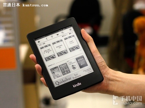 KindleµǶձг 