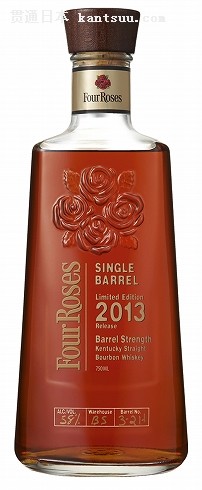 甜香和辛香弥漫开来