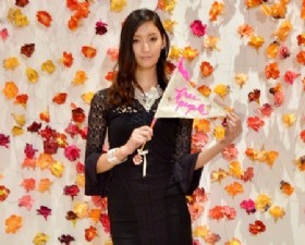 日本自卫队一军官因向熟睡<em>女生</em>喷射<em>体液</em>被捕-