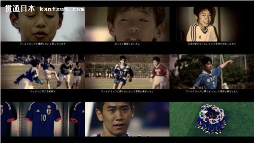 日本三位球员年轻时代