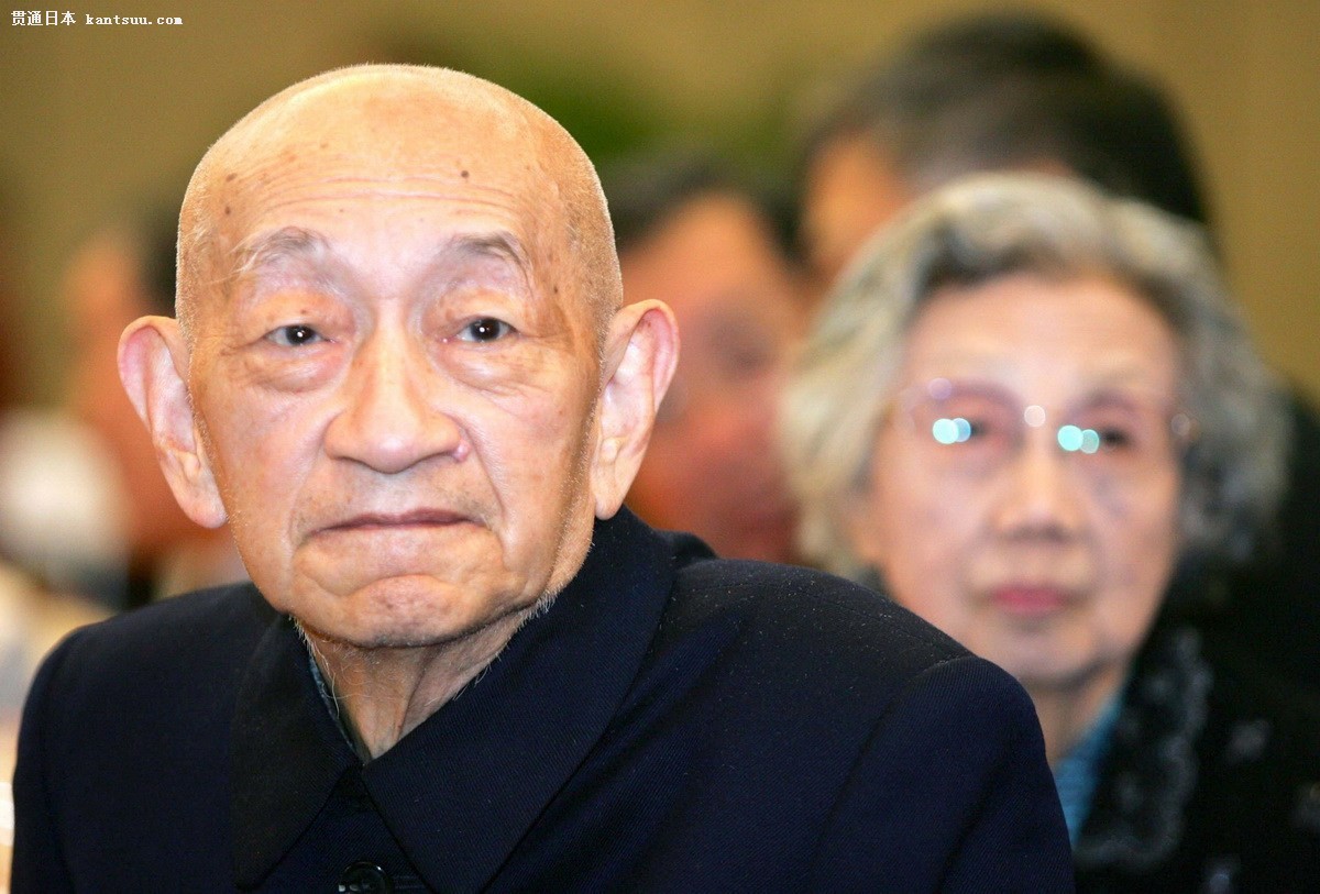 围棋大师吴清源在日本逝世享年100岁