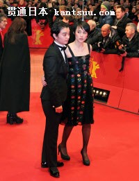 65إ٥Hӳ_ĻǷȾȽ̫ȥåɥ`ڥåȤiյӤ󣨣ա٥󣩣ͬ