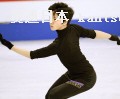 四大陸フィギュアの公式練習で調整する宇野昌磨(11日、ソウル)=共同 四大陸フィギュアの公式練習で調整する宇野昌磨(11日、ソウル)=共同