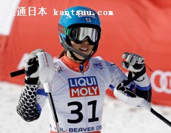 女子回転の2回目を終えた長谷川絵美。合計1分42秒13で18位(14日、ビーバークリーク)=ゲッティ共同