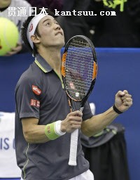 ��ܞ�٤��ǛQ���M����Q�᤿�\��������