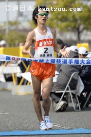 ���r�g18�֣�����ձ���ӛ�h�ǳ����٤����ߘ�Ӣ�x��15�ա�����У�����ͬ