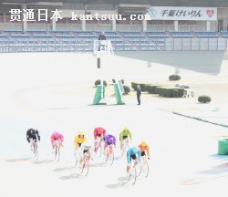 ǧ~Фϸ݆I2017ĩǎֹ뷽ᘤաǧ~݆
