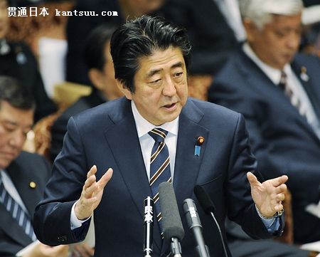 日本政党就新安保法框架达成共识谈自卫队问题