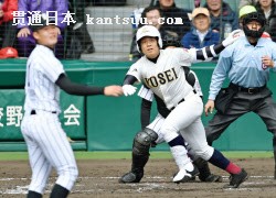 ѧԺDˑѧԺǡرˑѧԺǣCдԽˣCŤġͶݣ21աӈ@ͬ