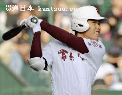 常総学院―米子北 2回表常総学院無死、荒原が右越えに今大会第1号となる先制本塁打を放つ(21日、甲子園)=共同