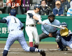 ͩaD|رͩaһCپǰƴŤġͶքٶ֔٣21աӈ@ͬ