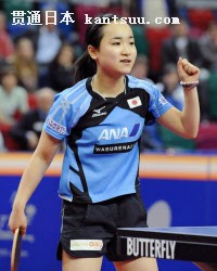 卓球のワールドツアー、ドイツ・オープン女子シングルスで最年少優勝を果たした伊藤美誠(22日、ブレーメン)=国際卓球連盟のホームページから・共同