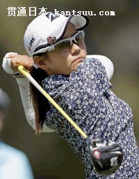 プロアマ戦で調整する宮里藍(1日、ミッションヒルズCC)=共同