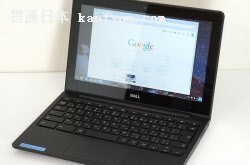 グーグルの「クロームOS」を搭載する「クロームブック」では、ウェブブラウザーの「クローム」自体がアプリを利用するプラットフォームとして機能する