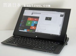 新しいウェブブラウザー「スパルタン」が利用できるようになったビルド10049を、ノートパソコンやタブレットにインストールして試した