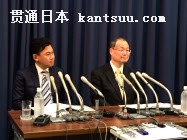 ��Ҋ����S�����ľ�Ⱥ�ʷ���L���󣩤��ձ��]��θߘ�����L