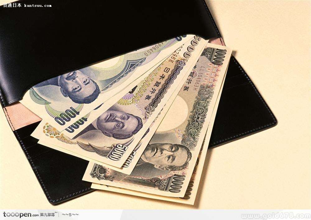 德意志银行:日本名义总工资增速日趋上升,或推通胀走高