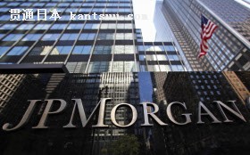 JPモルガンはコンプライアンス部門の人員を2倍以上に増やしている=ロイター