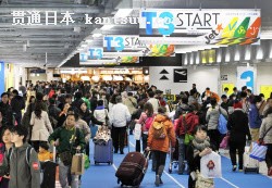 �̣ãÌ��äεڣ��ÿͥ��`�ߥʥ뤬�_�I���������ߤǻ��j������k���ө`��������ǰ������ոۣ�