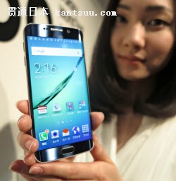 サムスンの「ギャラクシーS6エッジ」