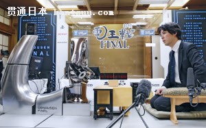 将棋電王戦で将棋ソフト「AWAKE」に勝利し、インタビューを受ける阿久津八段(11日、東京都渋谷区の将棋会館) 将棋電王戦で将棋ソフト「AWAKE」に勝利し、インタビューを受ける阿久津八段(11日、東京都渋谷区の将棋会館)