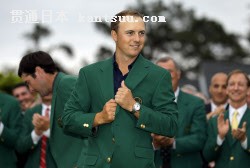 դΥޥ`・ȩ`ʥȤǃ١`󥸥㥱åȤŤЦߤ른`・ԩ`12գ