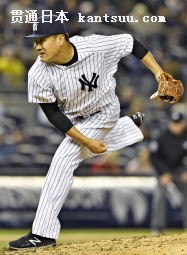 レッドソックス戦に先発し、5回を4失点で今季初勝利を挙げたヤンキース・田中(12日、ニューヨーク)=共同