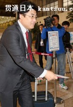 ΤᡢνֿոۤbUμ_Ҳǰ֧L14գ・ͬ