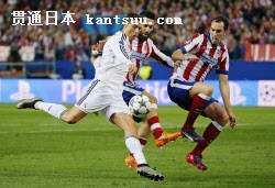 ȥ・ޥɥ`ɤx֤ȸϤ쥢・ޥɥ`ɤΥʥɣ14աޥɥ`ɣ`