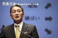 ソニーの平井一夫社長(2月18日)=AP