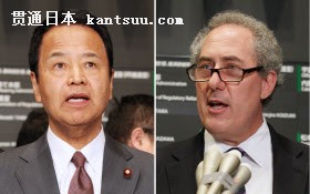 TPPに関する閣僚協議を終え、記者の質問に答える甘利経財相(写真左)と米通商代表部のフロマン代表(21日未明、東京都千代田区) TPPに関する閣僚協議を終え、記者の質問に答える甘利経財相(写真左)と米通商代表部のフロマン代表(21日未明、東京都千代田区)